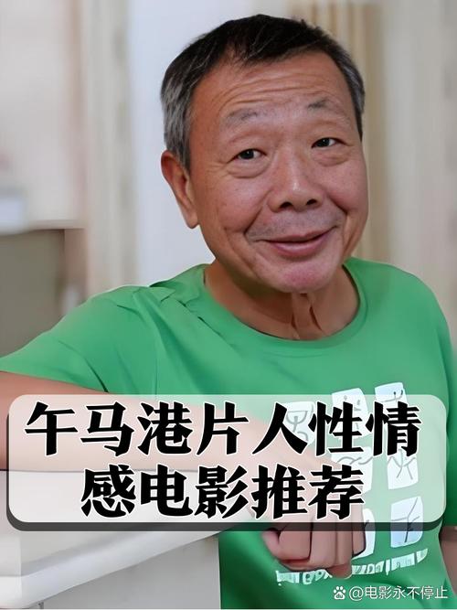 人妻少妇被插情欲小说的相关介绍