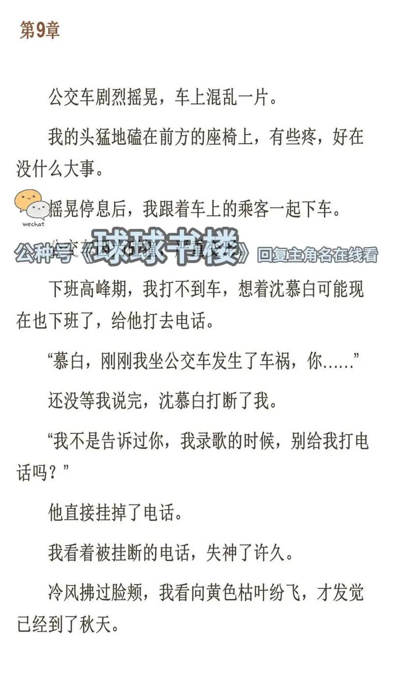 亚洲熟女少妇一区二的相关介绍