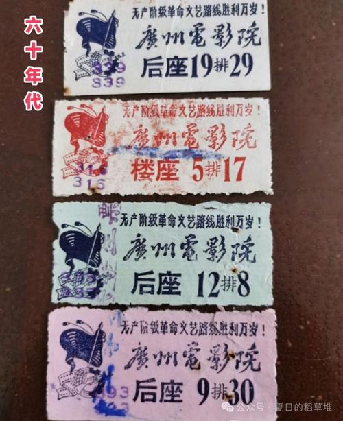 亚洲图片 欧美 久久的相关介绍