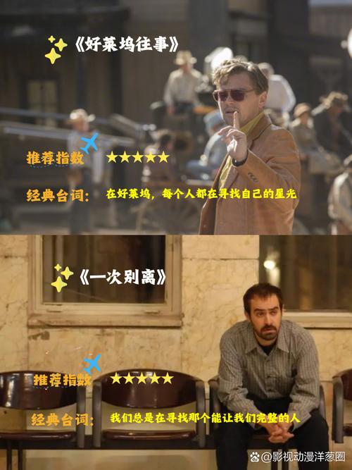 女秘书啪啪啪的相关介绍