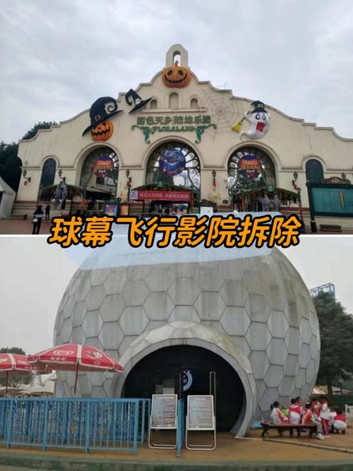 和同桌啪啪的相关介绍