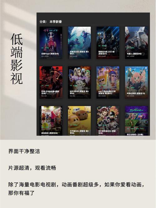 欧美精品成人在线视频的相关介绍