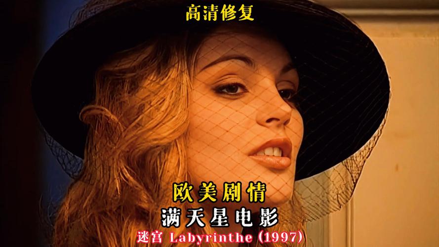 久久欧美图片的相关介绍