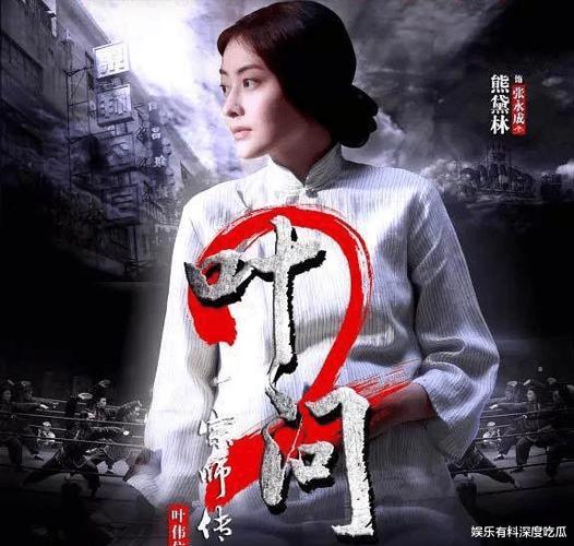 啪啪啪美女老师的相关介绍