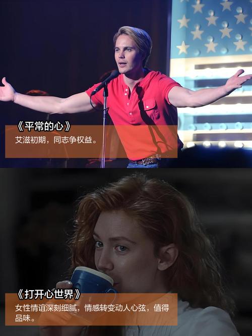 人妻日韩欧美在线的相关介绍