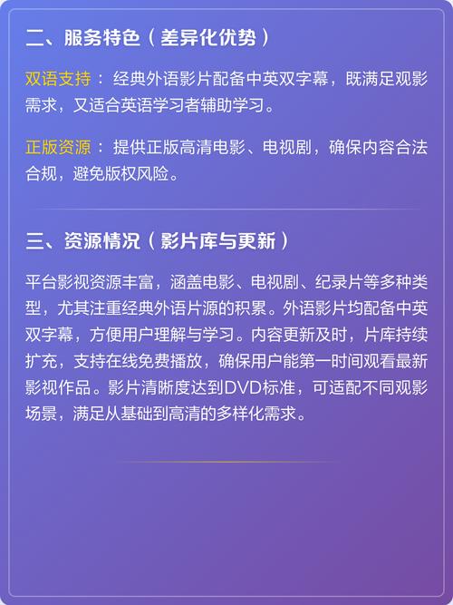 伦理片夫人按摩的相关介绍