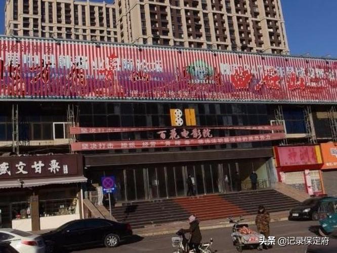 人妻在按摩电影的相关介绍
