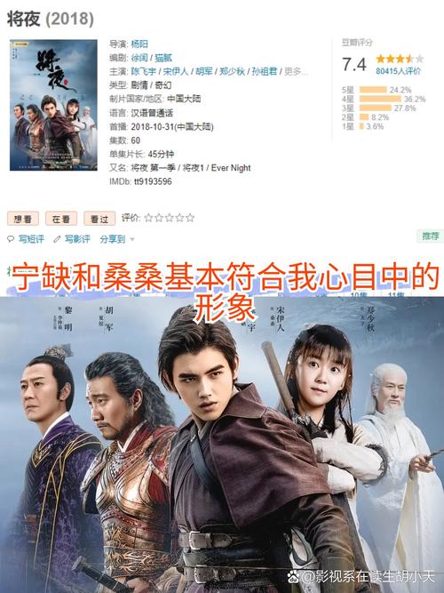 亚洲男人天堂激情的相关介绍