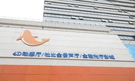 操小姐的逼视频免费观看的相关介绍