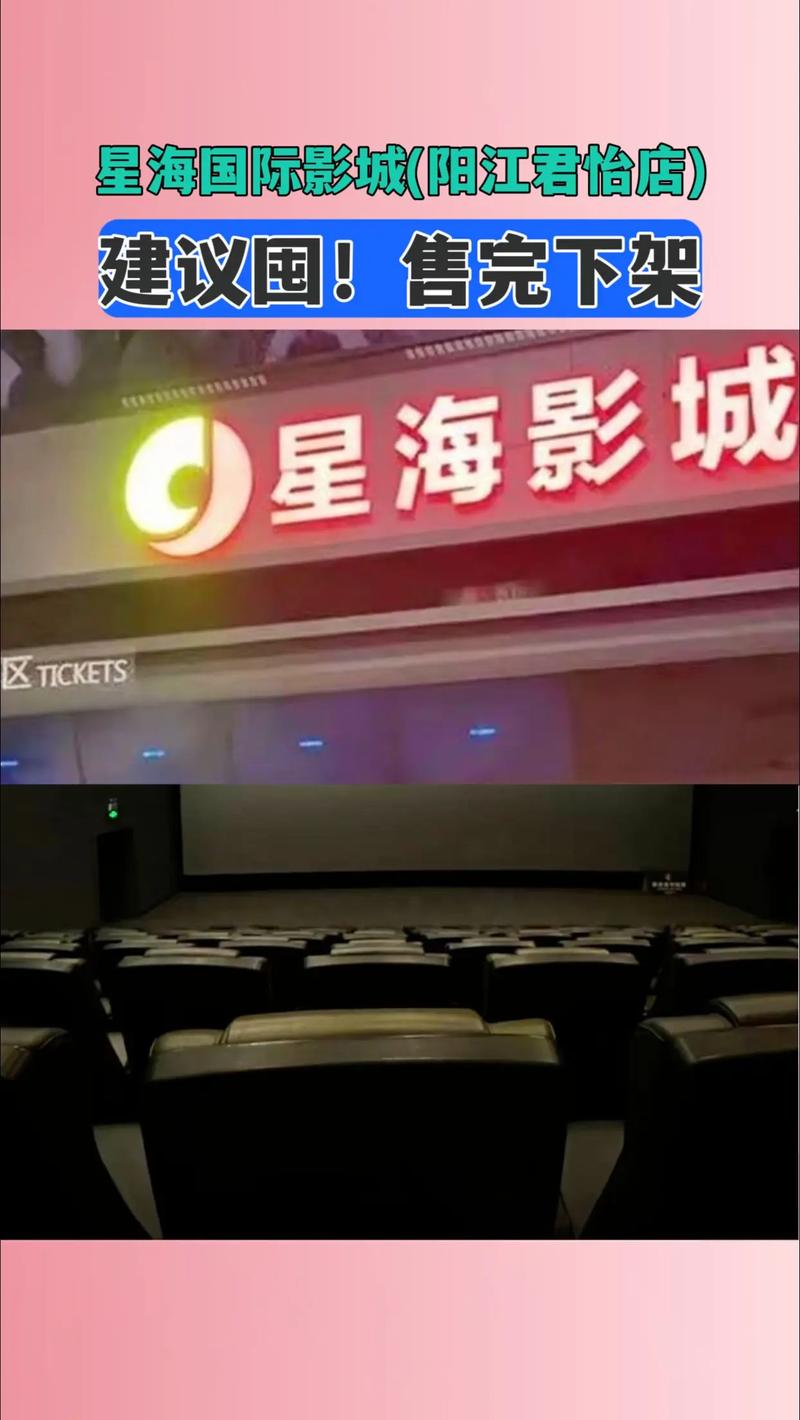 成人欧美在线的相关介绍