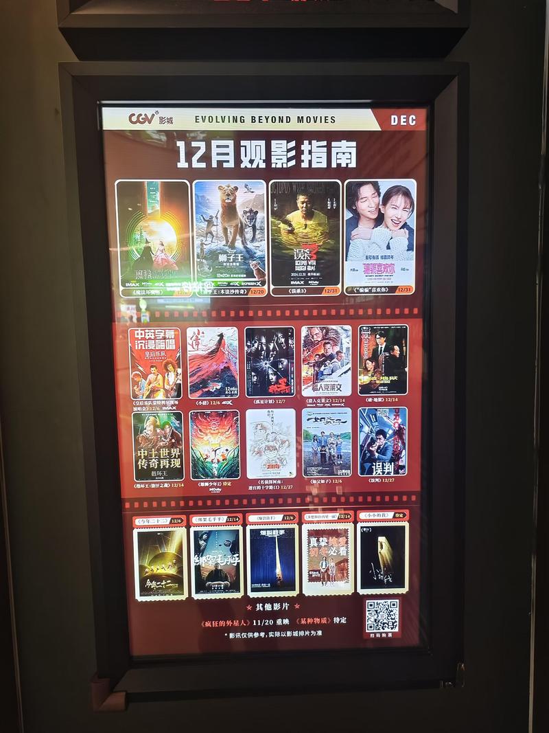 少妇人妻精品久久久久久的相关介绍