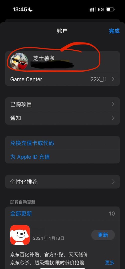 亚洲少妇2的相关介绍
