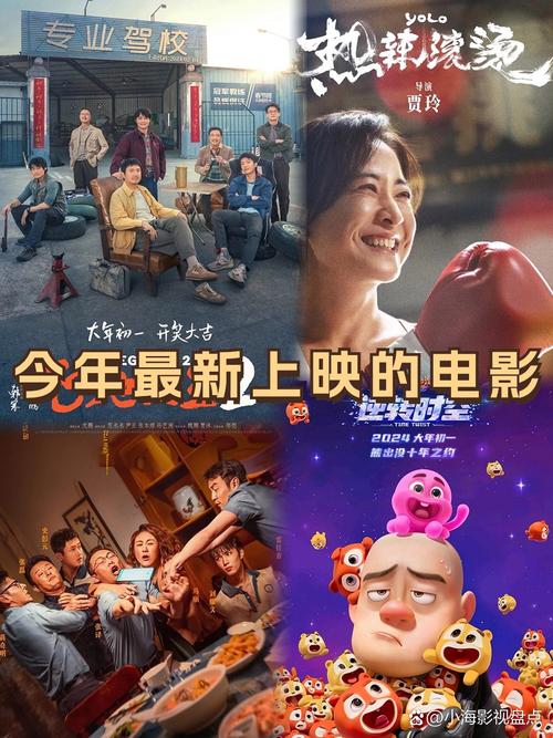 人妻欧美高清的相关介绍
