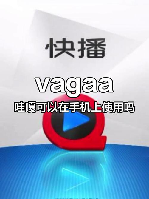 精品18禁在线的相关介绍