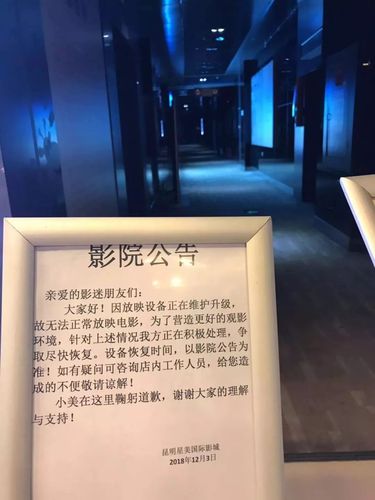 大陆特色毛片的相关介绍