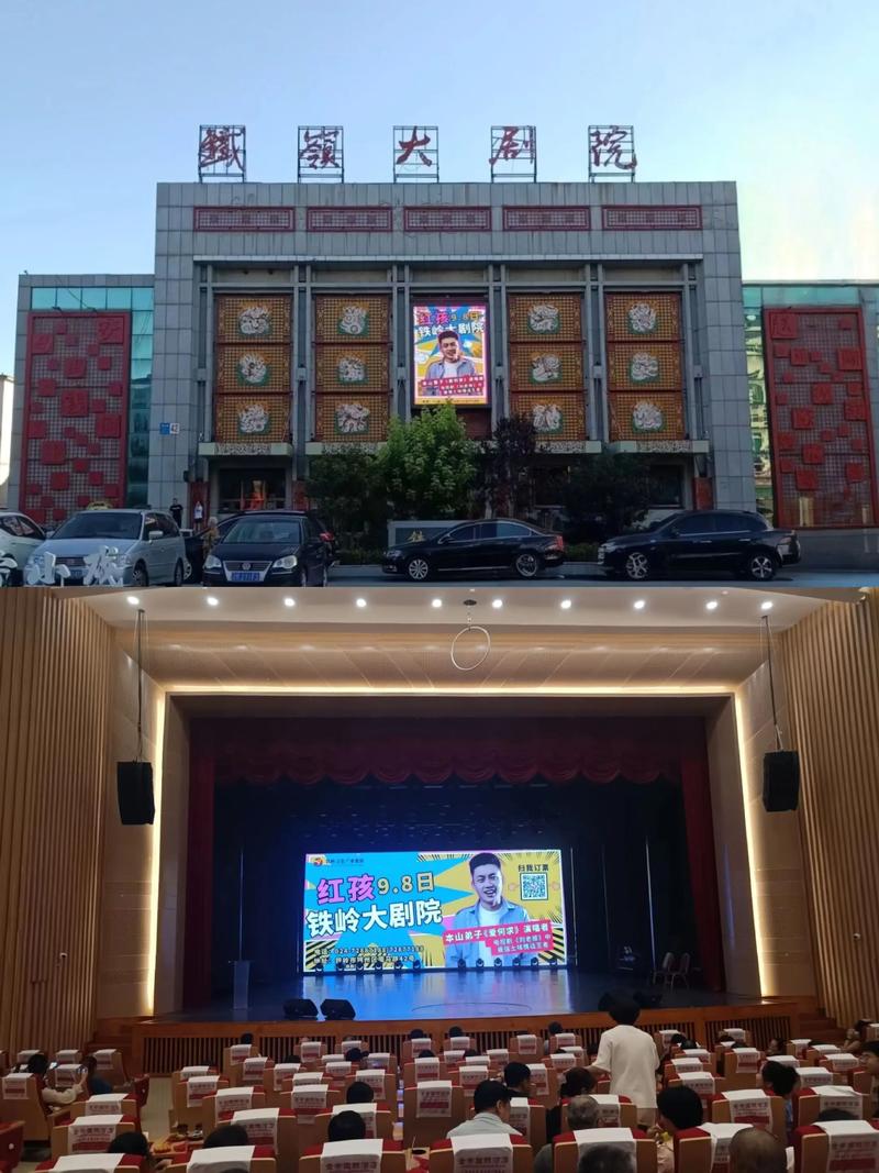 国产精品懂色的相关介绍