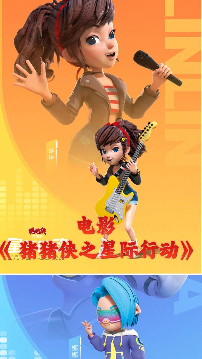 少妇熟女三区的相关介绍