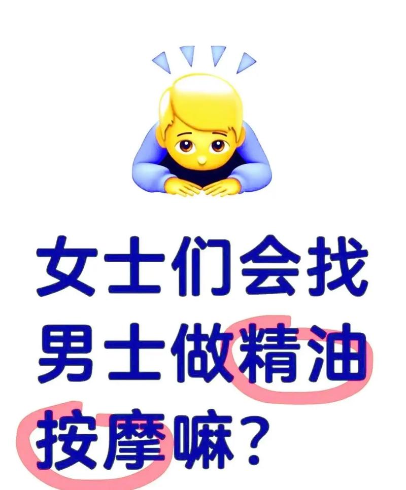 色女仆影院的相关介绍