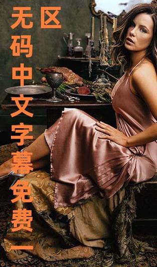女人又爽又黄动漫下载的相关介绍