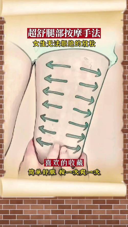 亚洲少妇自拍一区的相关介绍