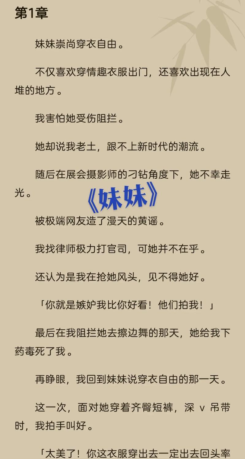 黄动漫女的相关介绍