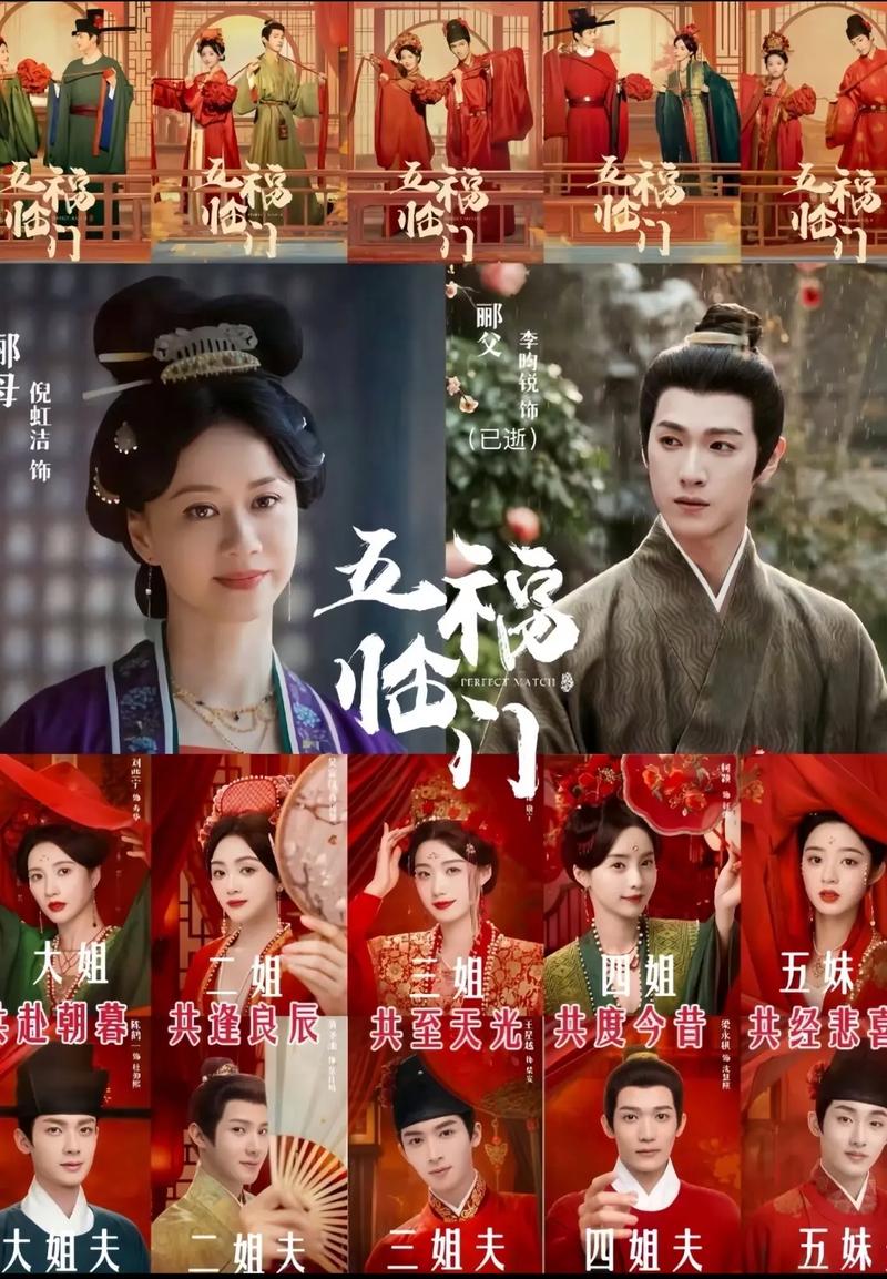 亚洲中少妇久久中文字幕的相关介绍