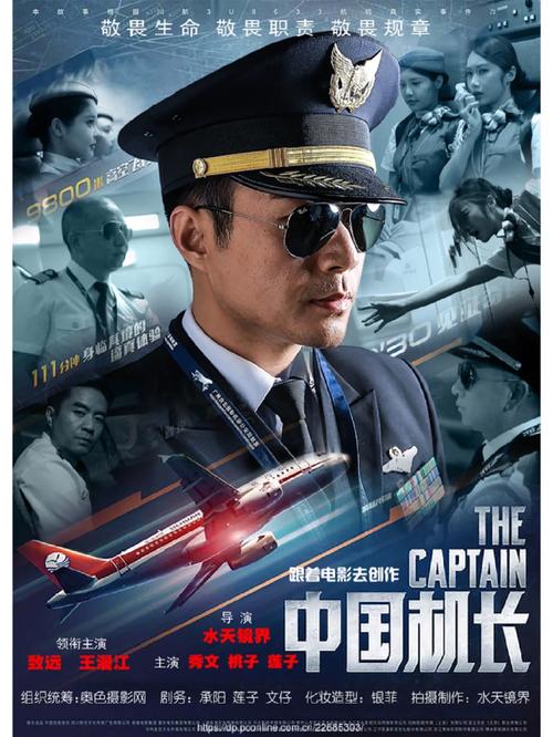欧美人妻免费看一区二区的相关介绍