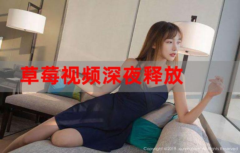 酒店啪啪人妻的相关介绍