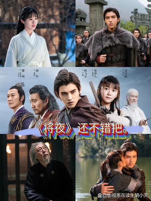 免费的视频的app的相关介绍