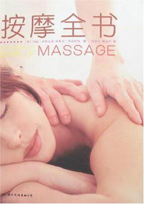 www.99久久色av的相关介绍
