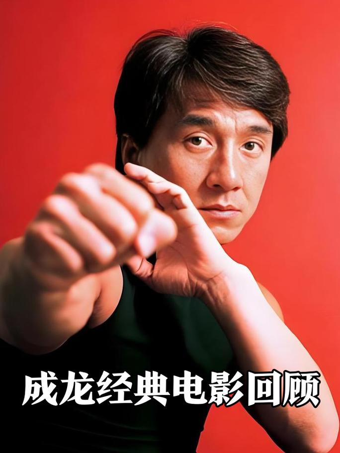 欧美成人综合在线的相关介绍