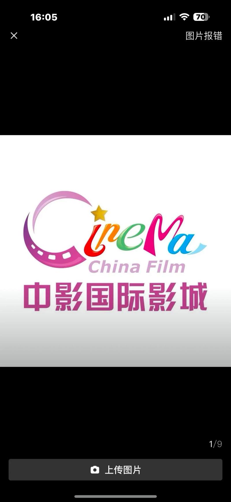 眯眯色国产精品的相关介绍