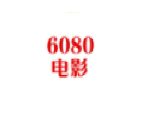 学生啪啪啪的相关介绍