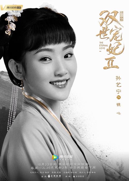 按摩三p人妻露脸视频的相关介绍
