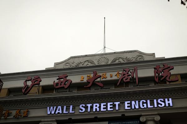 你懂得欧美人妻一区的相关介绍