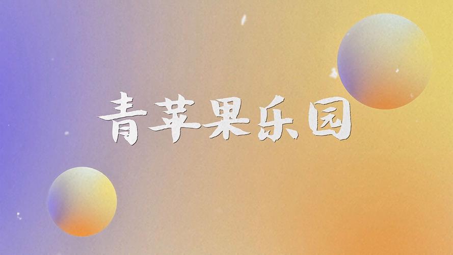 va一区二区久久的相关介绍