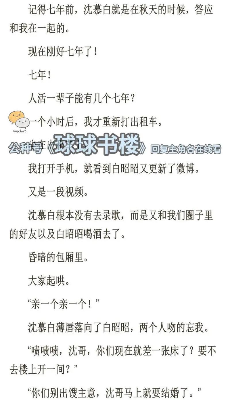 80s影院的相关介绍