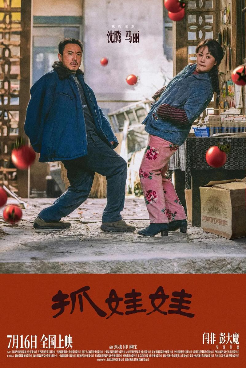 亚洲第一人妻少妇的相关介绍