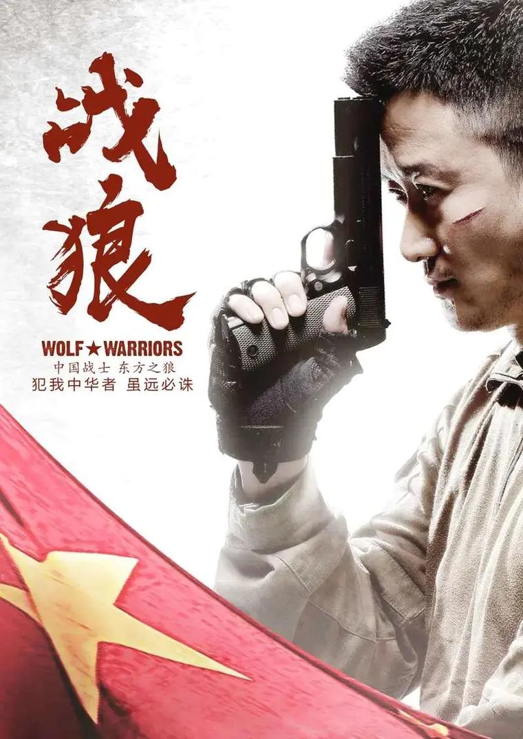 在线黄色欧美网站的相关介绍