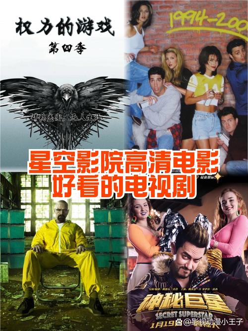 水蜜桃一区二区三区va在线的相关介绍