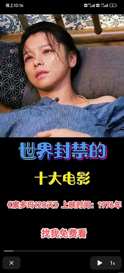 欧美精品成人在线观看的相关介绍