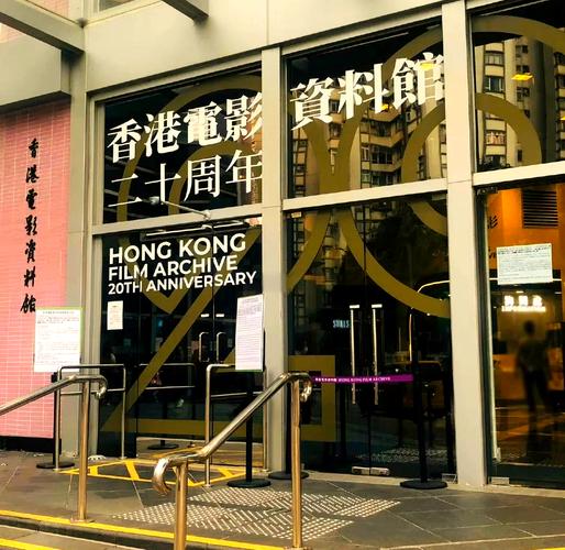 在线va播放的相关介绍