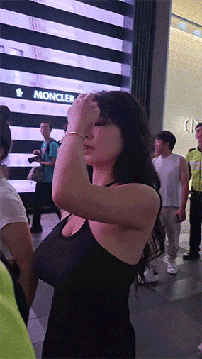 香蕉久久一区二区不卡无毒影院的相关介绍