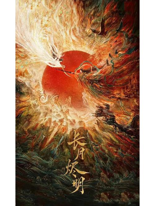 四位少妇按摩伦理片的相关介绍