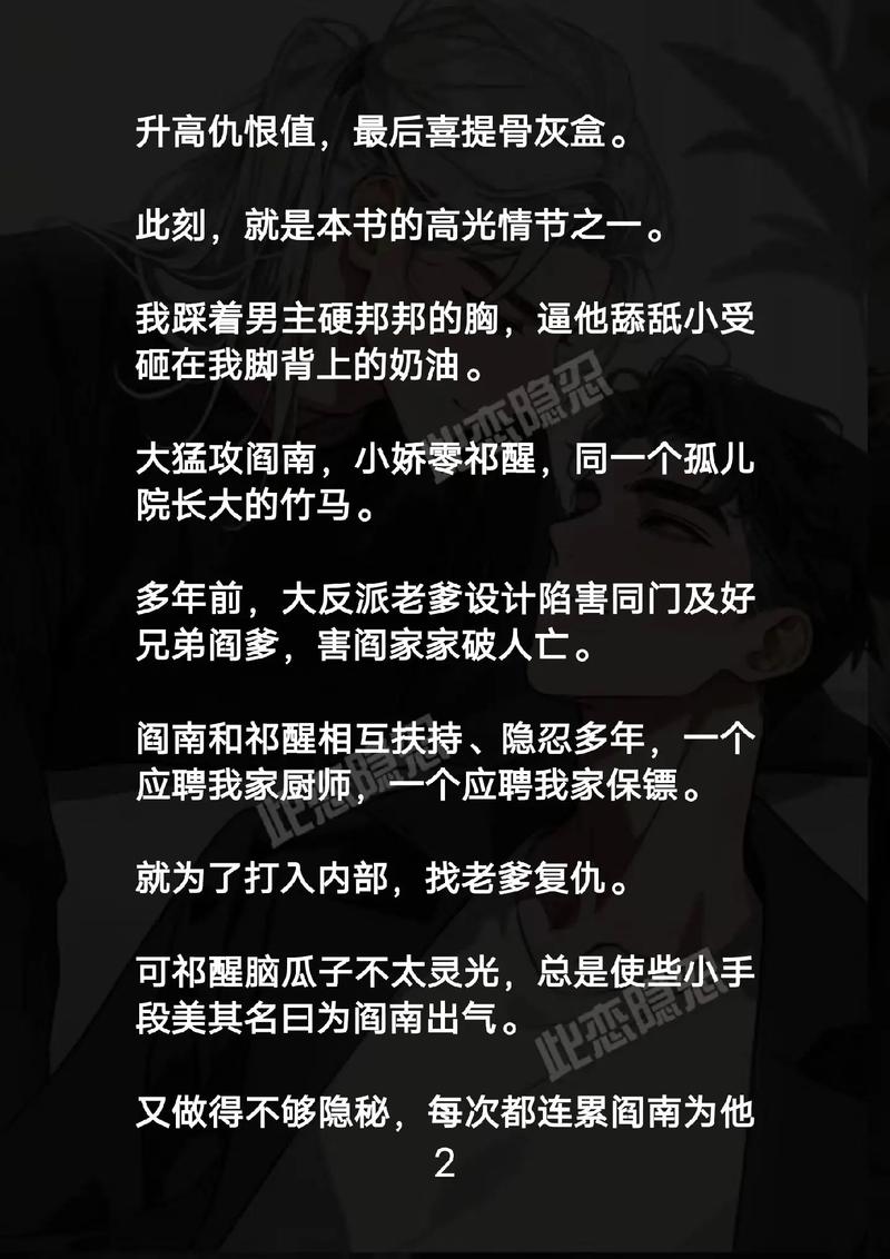 欧美熟乱妇15p的相关介绍