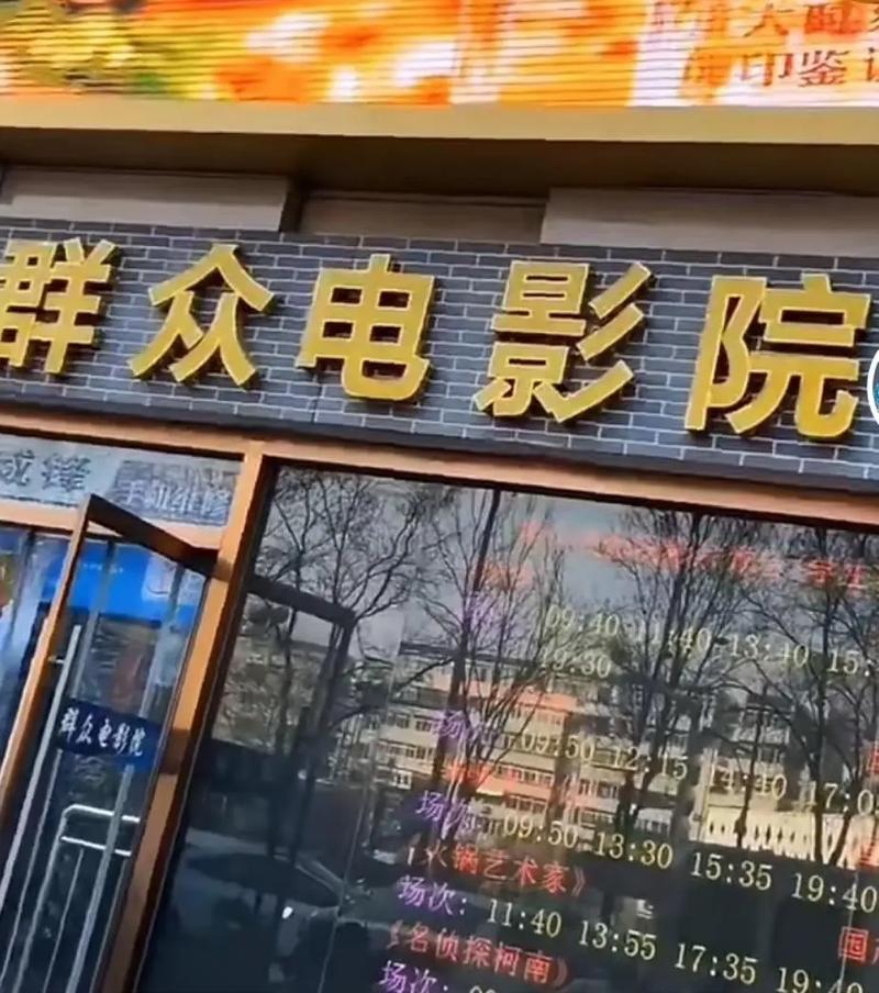 美女被后入亚洲一区二区三区的相关介绍