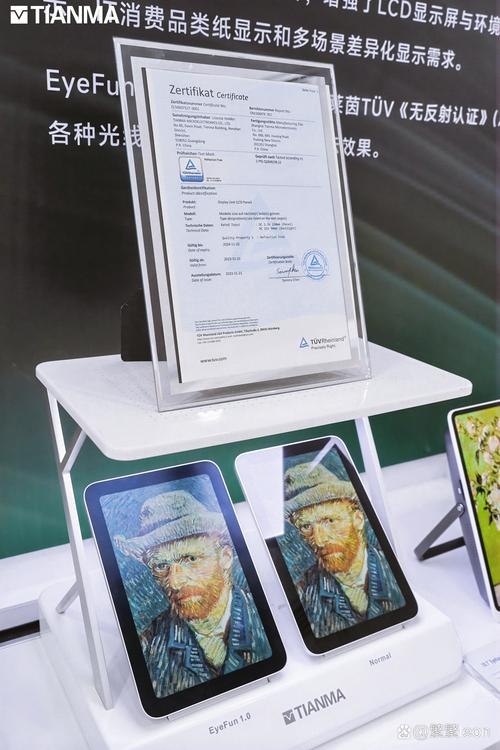 成人av悠悠色的相关介绍