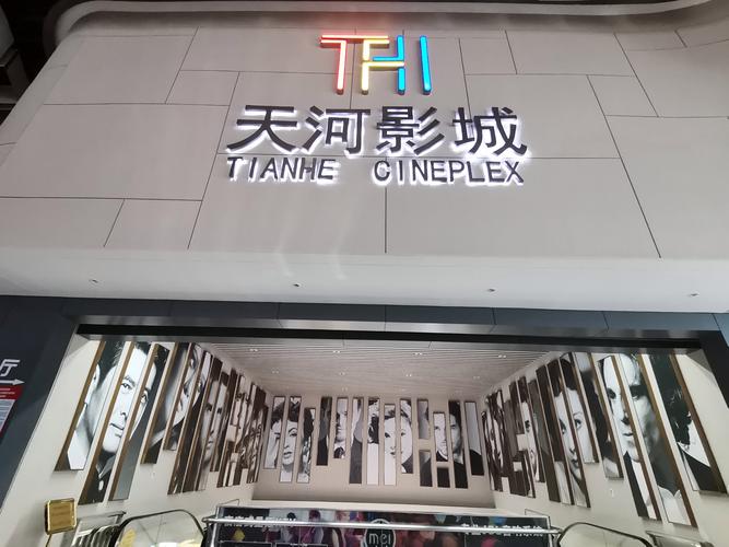 邻居少妇性小说的相关介绍