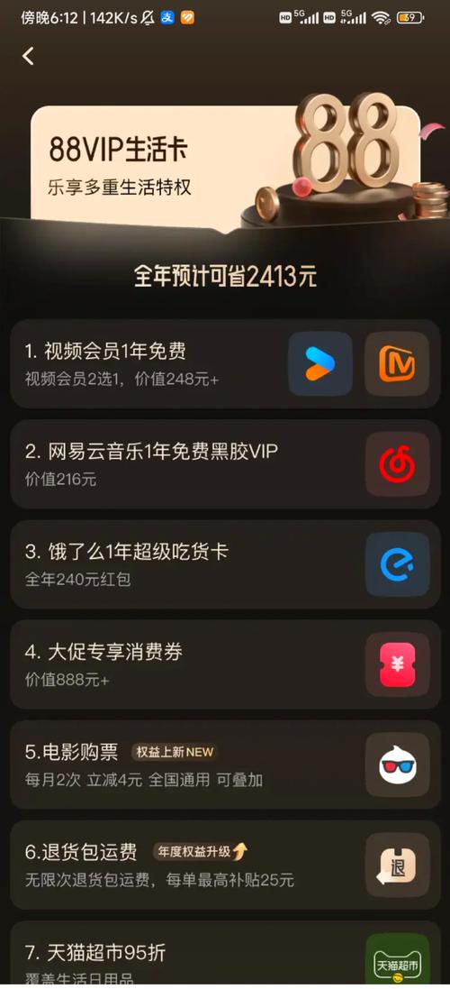 日本18禁在线看的相关介绍
