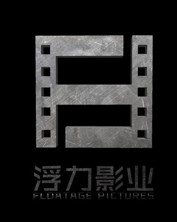 小榄大地数字影院的相关介绍